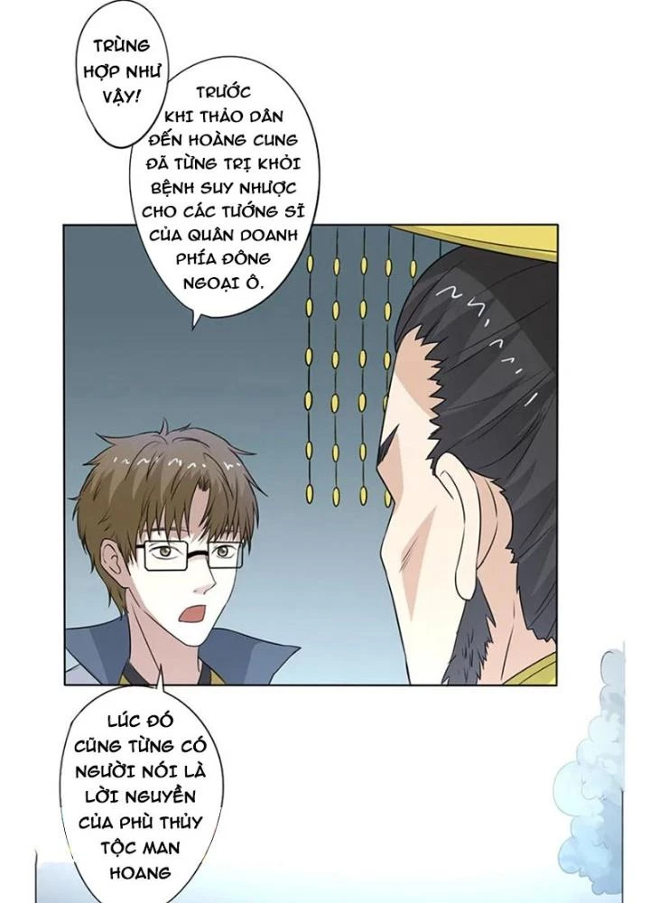 Dị Giới Trung Dược Phổ Chapter 52 - Trang 2