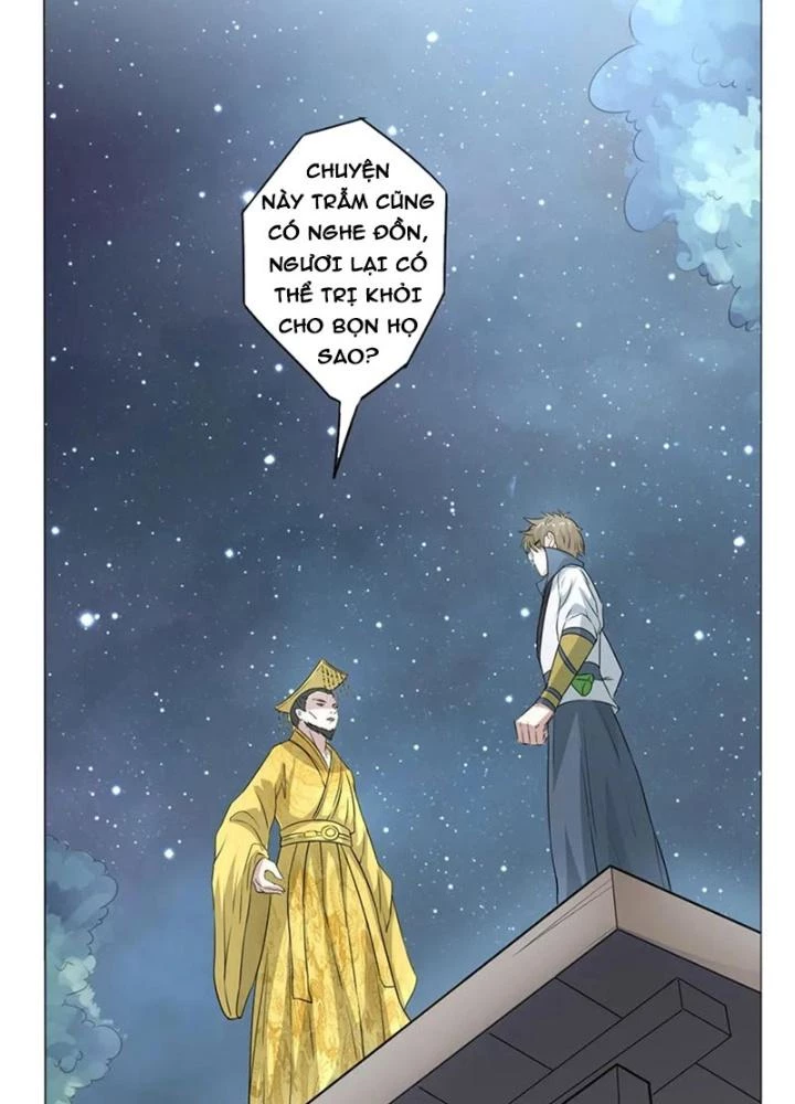 Dị Giới Trung Dược Phổ Chapter 52 - Trang 2