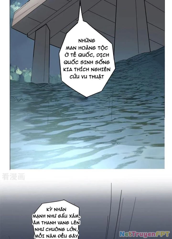 Dị Giới Trung Dược Phổ Chapter 52 - Trang 2