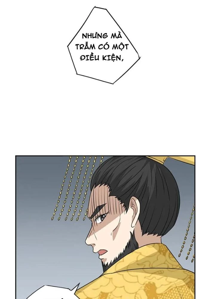 Dị Giới Trung Dược Phổ Chapter 52 - Trang 2