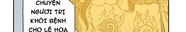 Dị Giới Trung Dược Phổ Chapter 52 - Trang 2