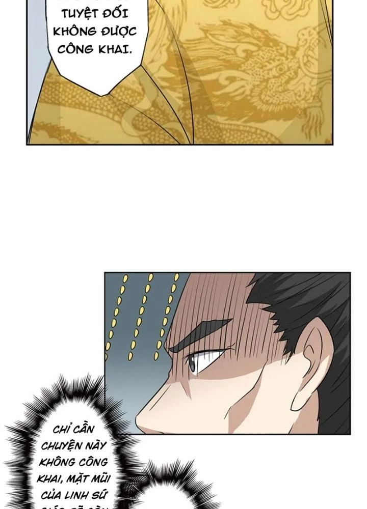 Dị Giới Trung Dược Phổ Chapter 52 - Trang 2