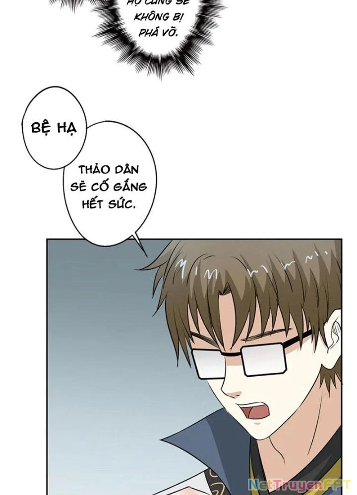 Dị Giới Trung Dược Phổ Chapter 52 - Trang 2