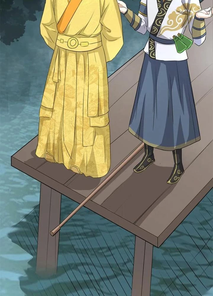 Dị Giới Trung Dược Phổ Chapter 52 - Trang 2