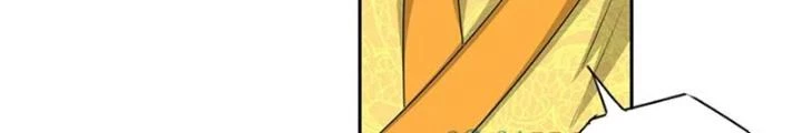 Dị Giới Trung Dược Phổ Chapter 52 - Trang 2