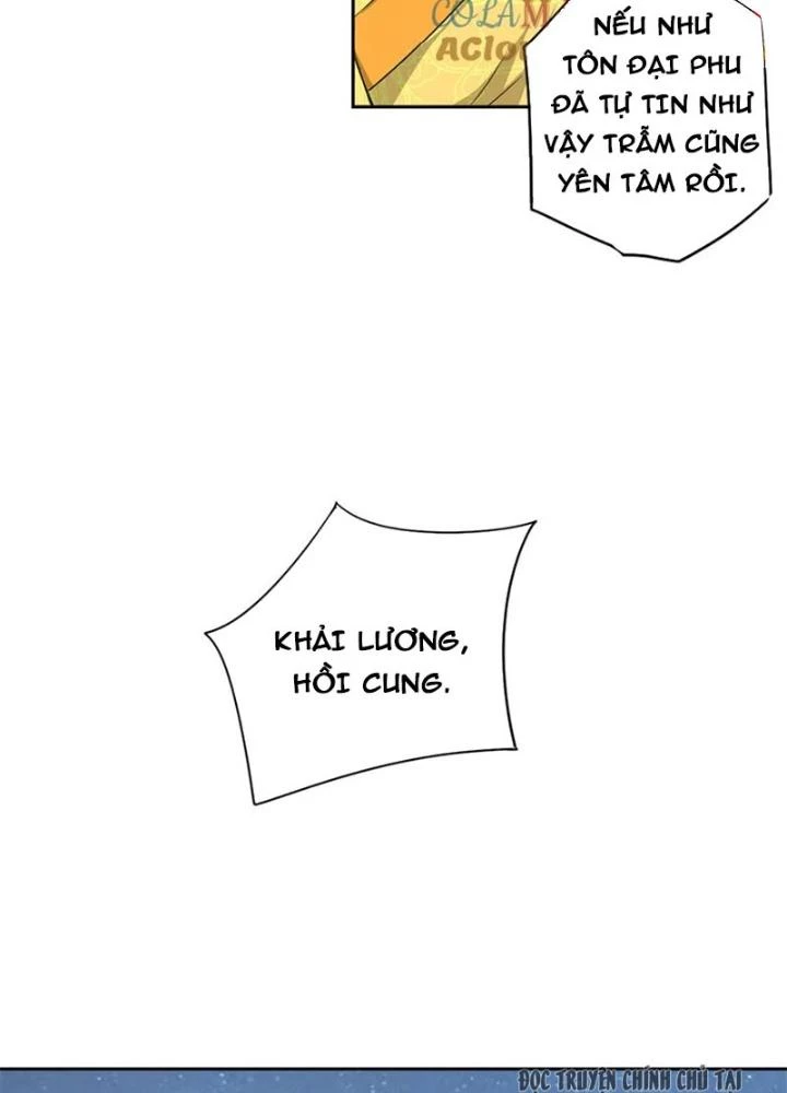 Dị Giới Trung Dược Phổ Chapter 52 - Trang 2
