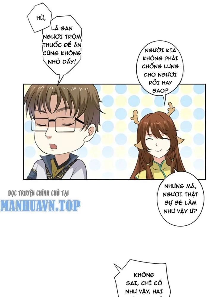 Dị Giới Trung Dược Phổ Chapter 52 - Trang 2