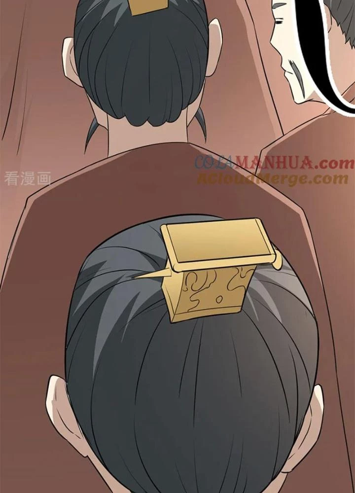 Dị Giới Trung Dược Phổ Chapter 53 - Trang 2