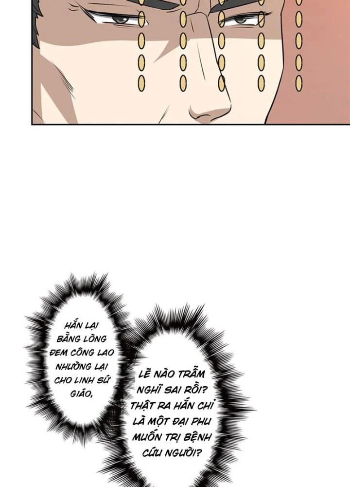 Dị Giới Trung Dược Phổ Chapter 53 - Trang 2