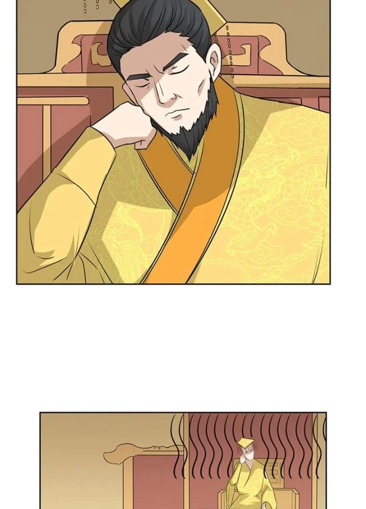 Dị Giới Trung Dược Phổ Chapter 53 - Trang 2