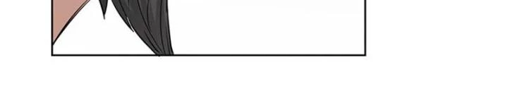Dị Giới Trung Dược Phổ Chapter 53 - Trang 2
