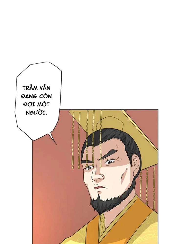 Dị Giới Trung Dược Phổ Chapter 53 - Trang 2