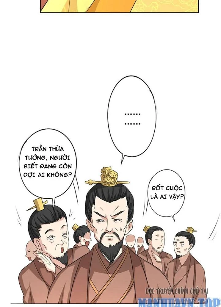 Dị Giới Trung Dược Phổ Chapter 53 - Trang 2