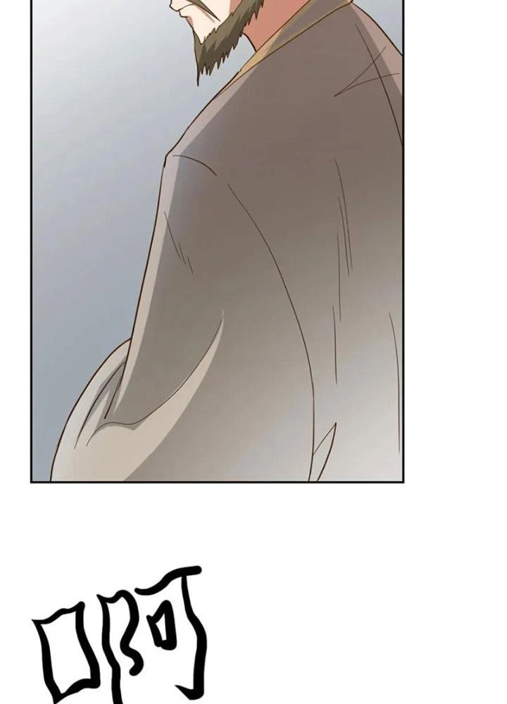 Dị Giới Trung Dược Phổ Chapter 53 - Trang 2