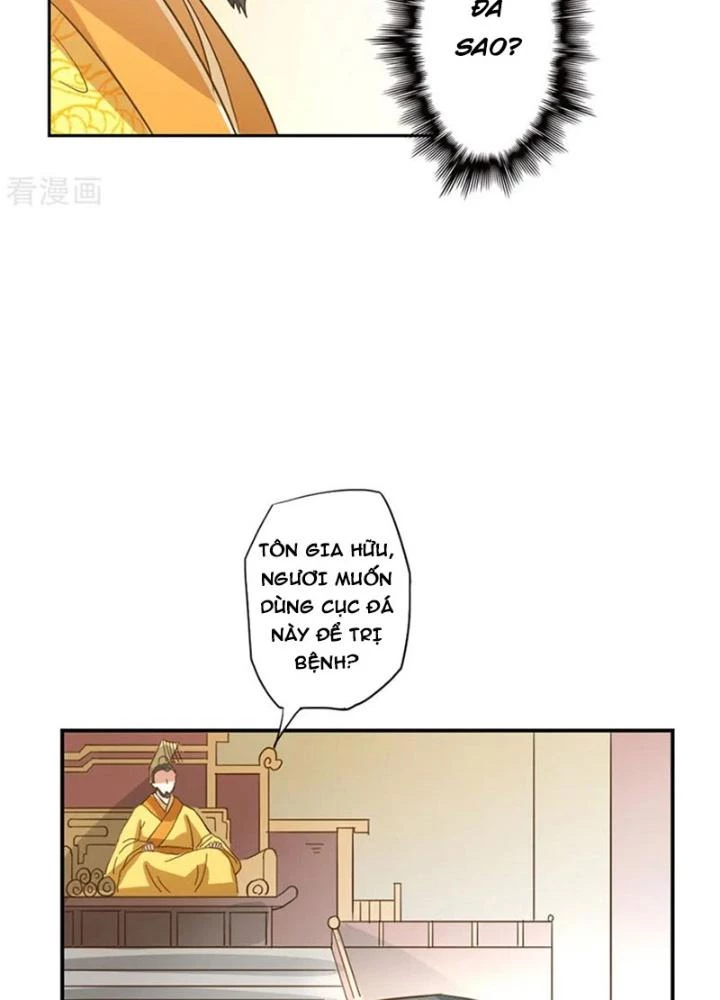 Dị Giới Trung Dược Phổ Chapter 53 - Trang 2