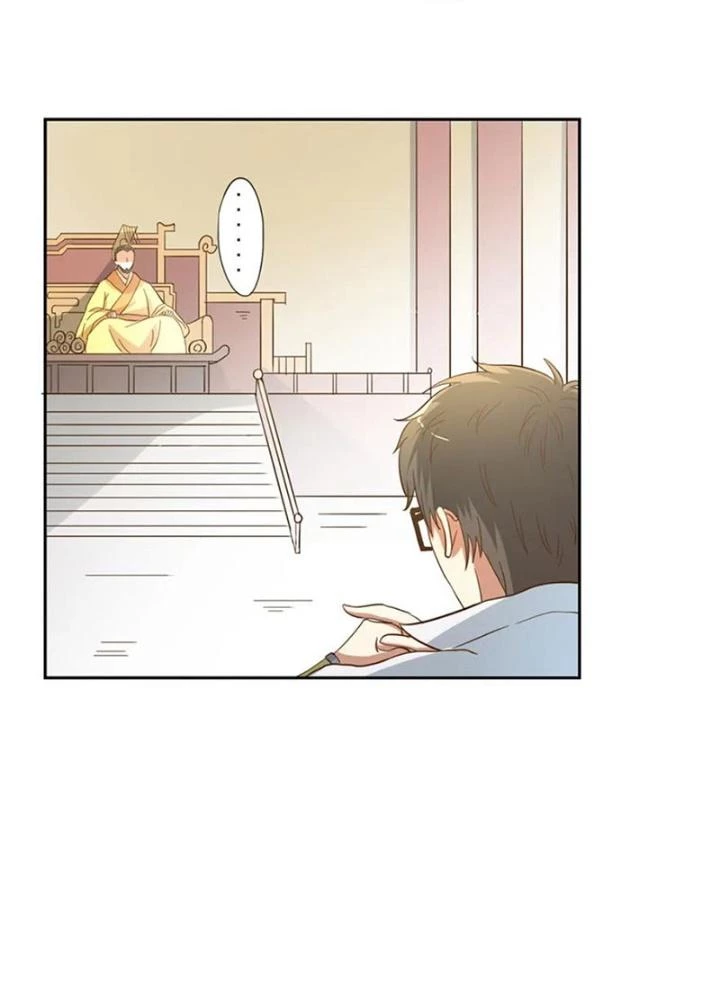 Dị Giới Trung Dược Phổ Chapter 53 - Trang 2
