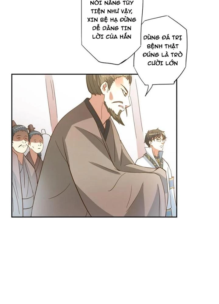 Dị Giới Trung Dược Phổ Chapter 53 - Trang 2