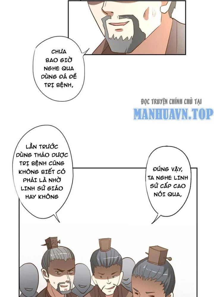 Dị Giới Trung Dược Phổ Chapter 53 - Trang 2