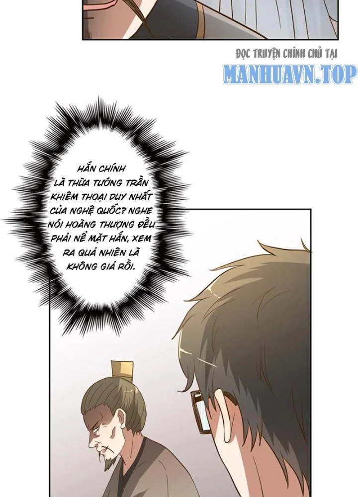 Dị Giới Trung Dược Phổ Chapter 53 - Trang 2