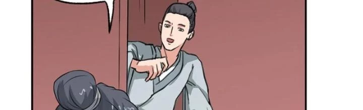 Dị Giới Trung Dược Phổ Chapter 56 - Trang 2