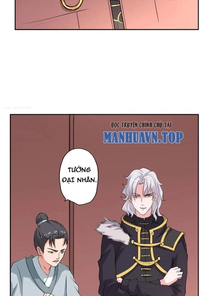 Dị Giới Trung Dược Phổ Chapter 56 - Trang 2