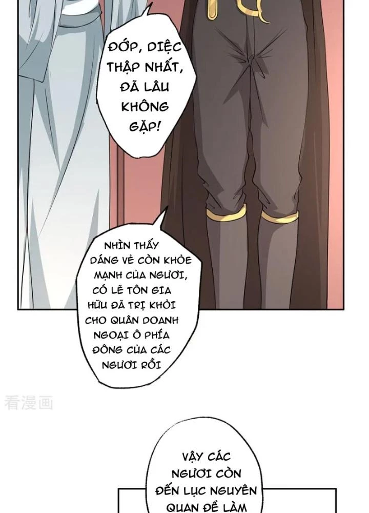 Dị Giới Trung Dược Phổ Chapter 56 - Trang 2
