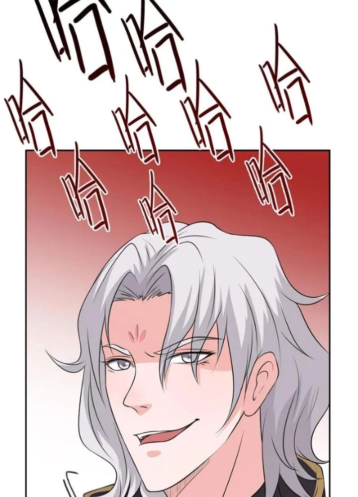Dị Giới Trung Dược Phổ Chapter 56 - Trang 2