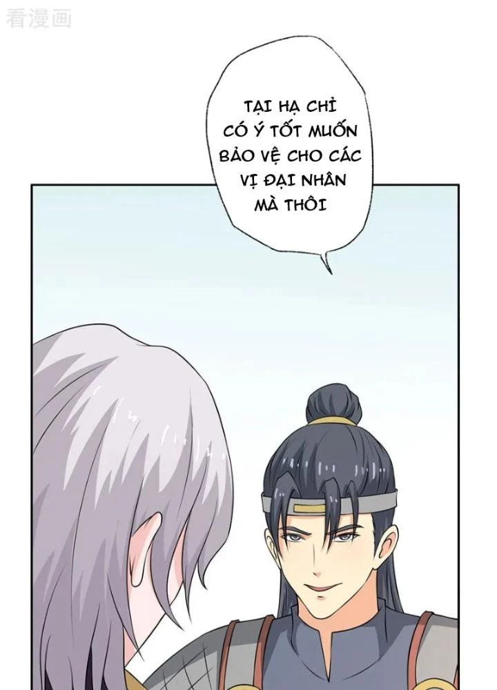 Dị Giới Trung Dược Phổ Chapter 56 - Trang 2