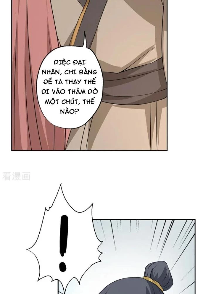 Dị Giới Trung Dược Phổ Chapter 56 - Trang 2