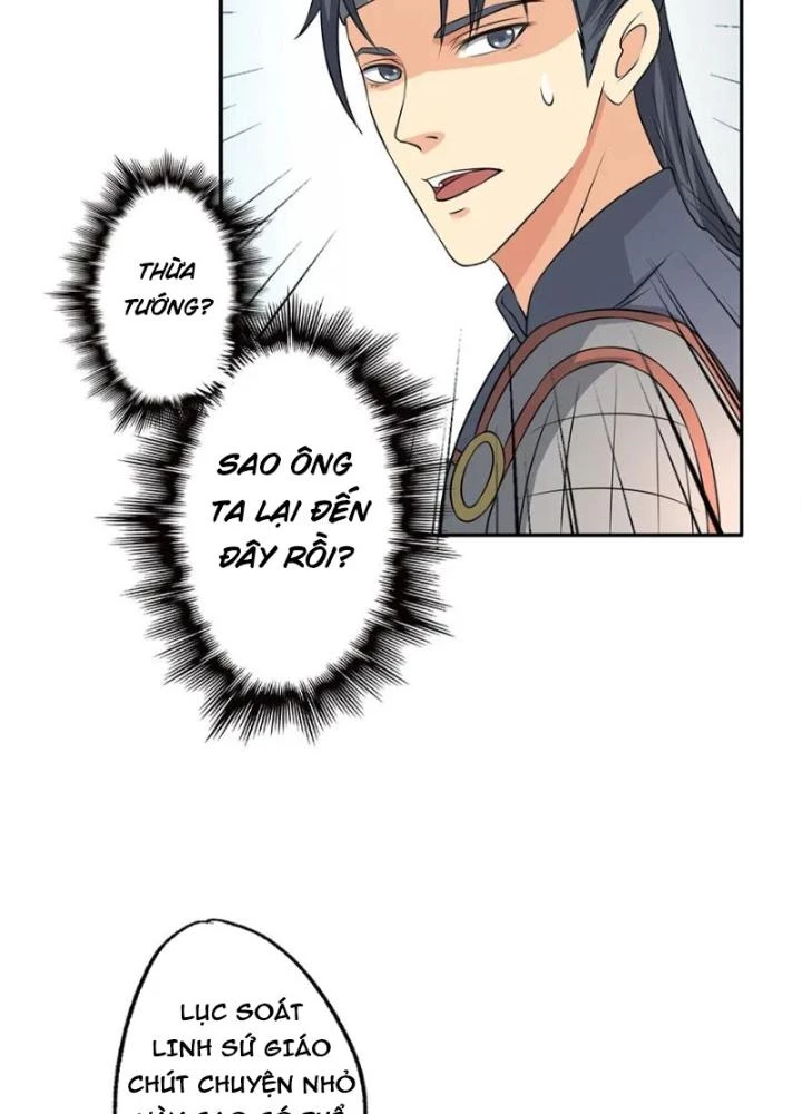 Dị Giới Trung Dược Phổ Chapter 56 - Trang 2