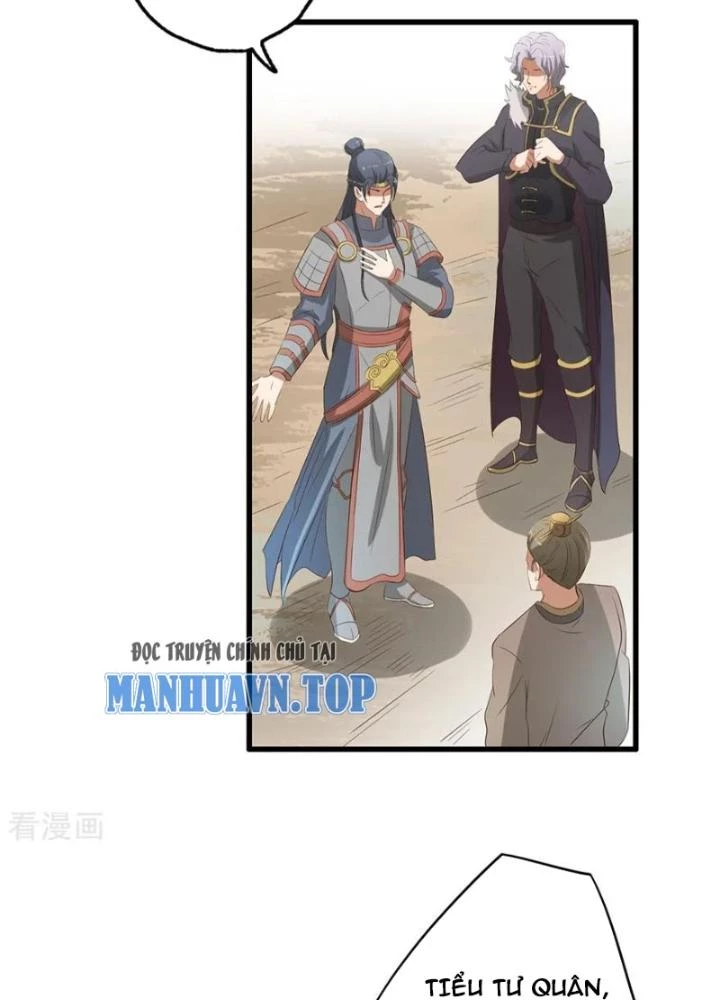 Dị Giới Trung Dược Phổ Chapter 56 - Trang 2