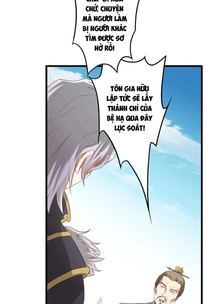Dị Giới Trung Dược Phổ Chapter 56 - Trang 2