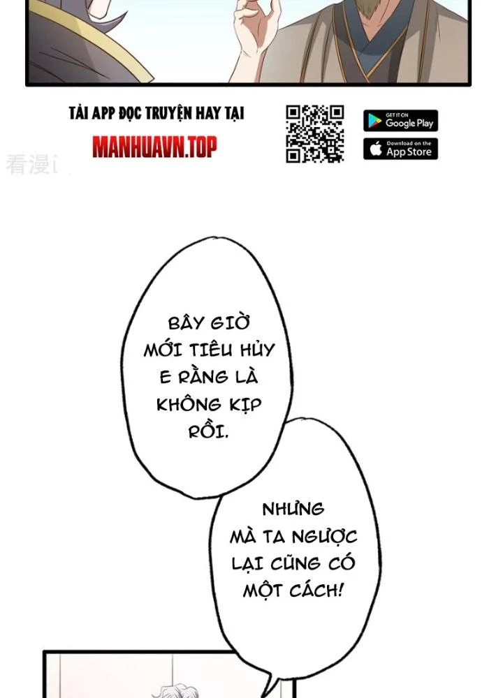 Dị Giới Trung Dược Phổ Chapter 56 - Trang 2