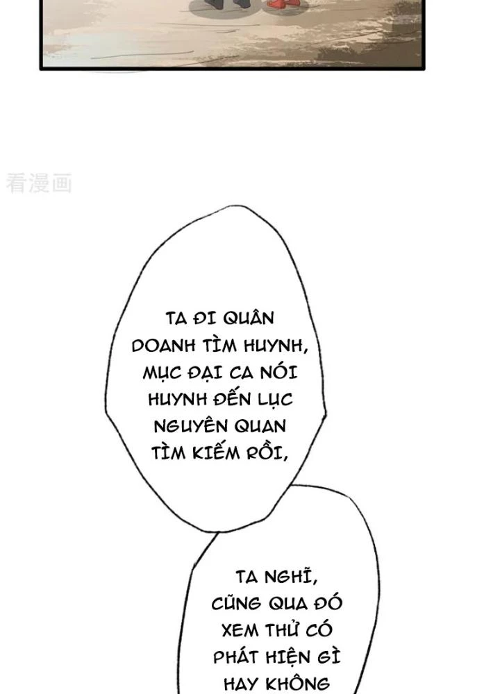 Dị Giới Trung Dược Phổ Chapter 56 - Trang 2