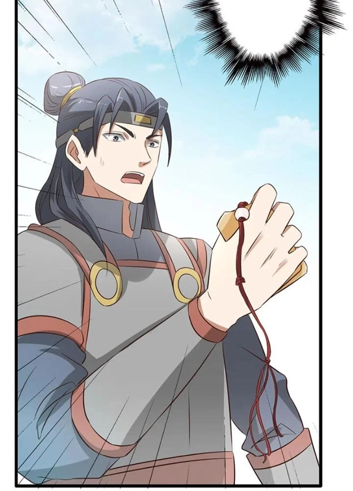 Dị Giới Trung Dược Phổ Chapter 57 - Trang 2
