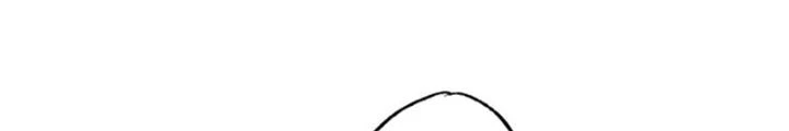Dị Giới Trung Dược Phổ Chapter 57 - Trang 2