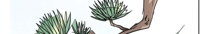Dị Giới Trung Dược Phổ Chapter 57 - Trang 2
