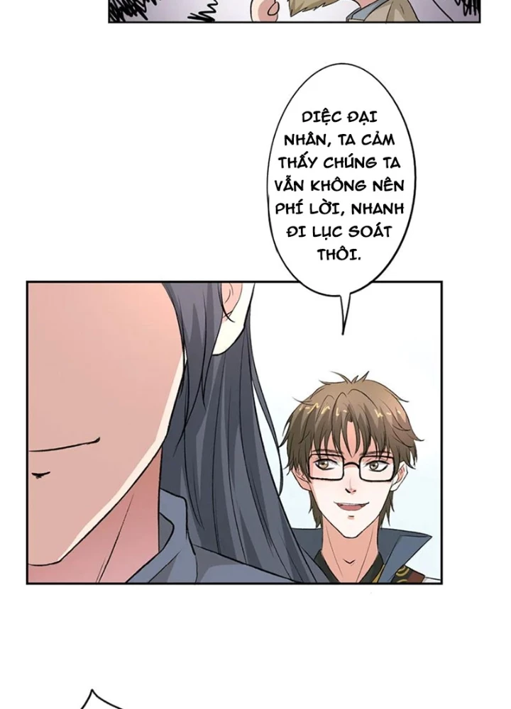 Dị Giới Trung Dược Phổ Chapter 57 - Trang 2