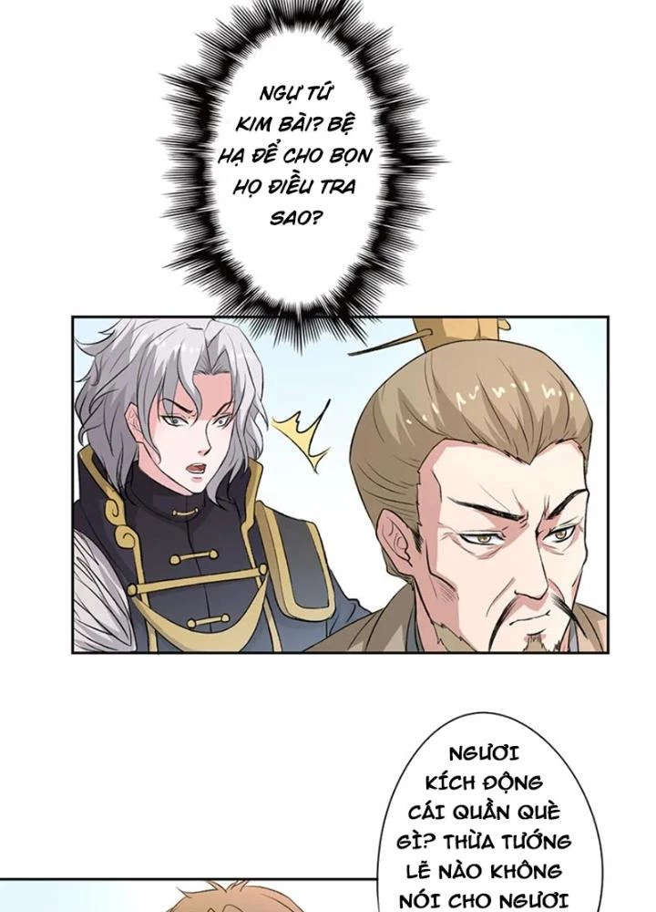 Dị Giới Trung Dược Phổ Chapter 57 - Trang 2