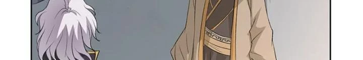Dị Giới Trung Dược Phổ Chapter 57 - Trang 2