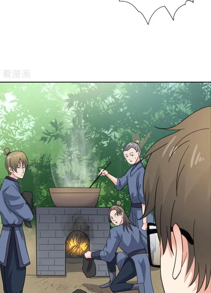 Dị Giới Trung Dược Phổ Chapter 58 - Trang 2