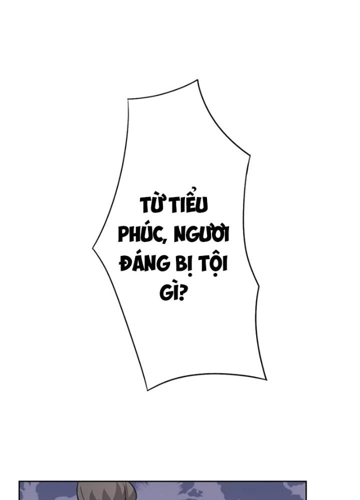 Dị Giới Trung Dược Phổ Chapter 58 - Trang 2