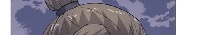 Dị Giới Trung Dược Phổ Chapter 58 - Trang 2