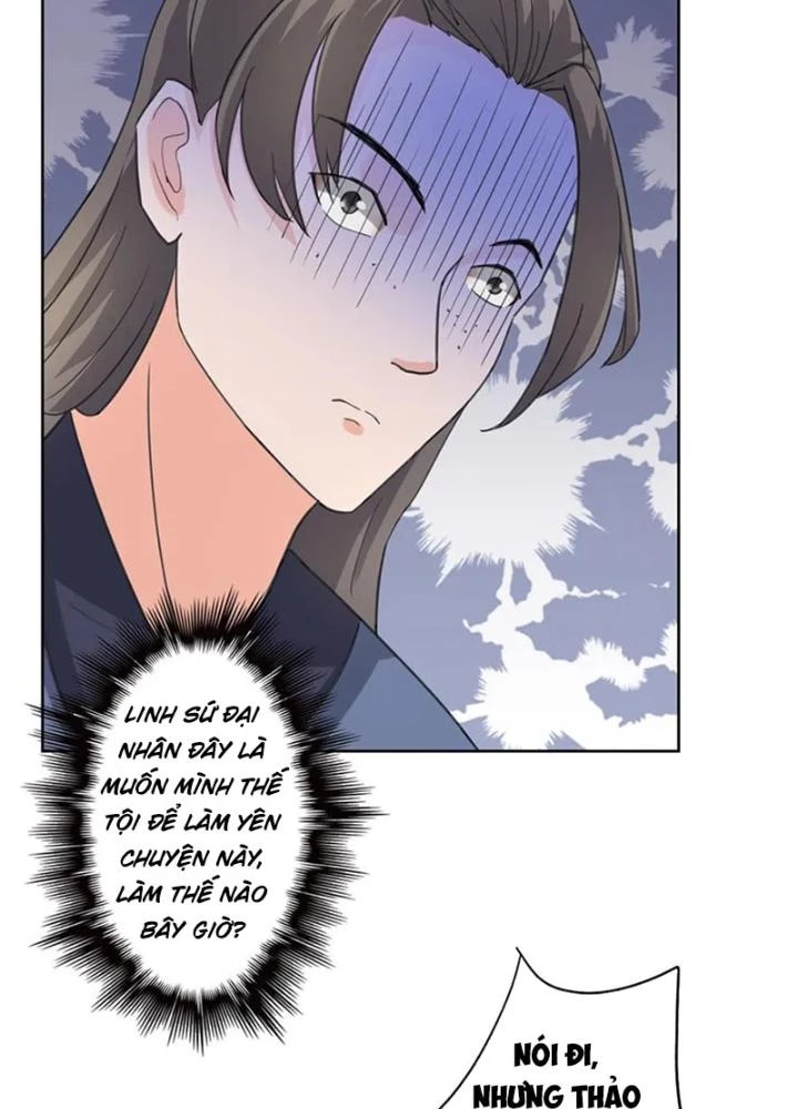 Dị Giới Trung Dược Phổ Chapter 58 - Trang 2