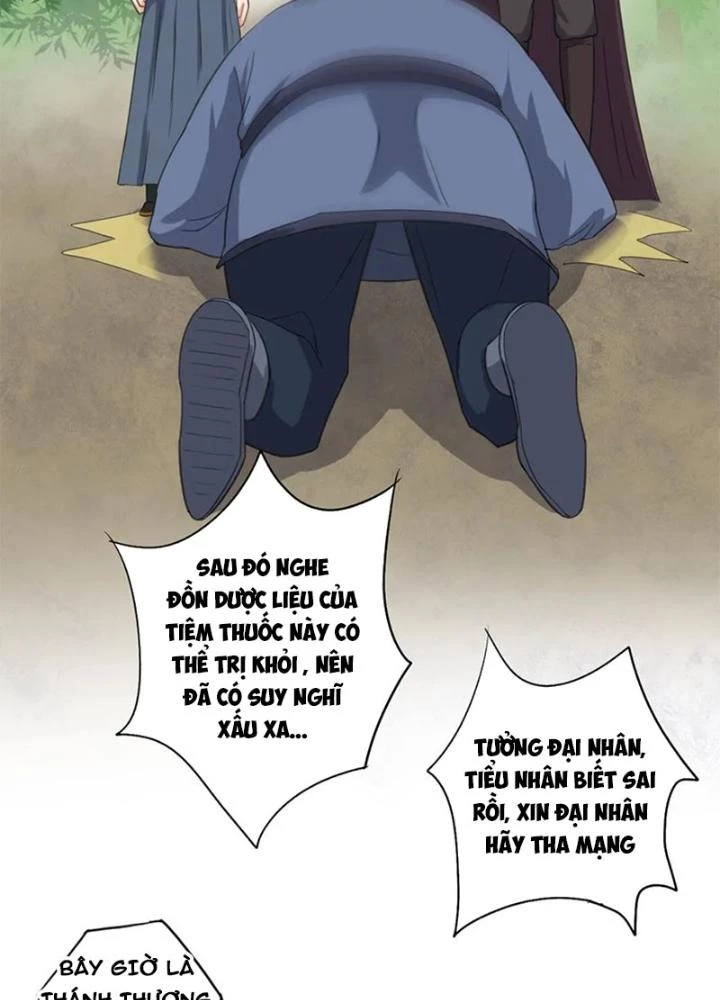 Dị Giới Trung Dược Phổ Chapter 58 - Trang 2