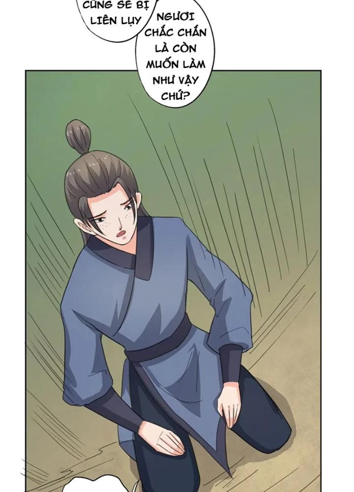 Dị Giới Trung Dược Phổ Chapter 58 - Trang 2