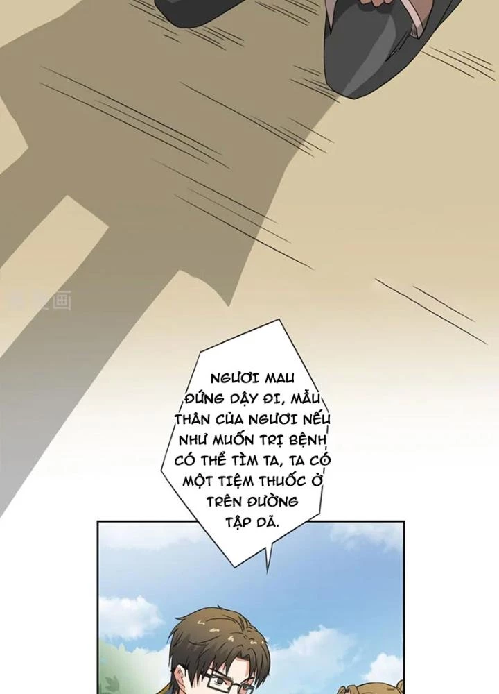 Dị Giới Trung Dược Phổ Chapter 59 - Trang 2