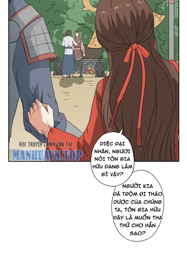 Dị Giới Trung Dược Phổ Chapter 59 - Trang 2