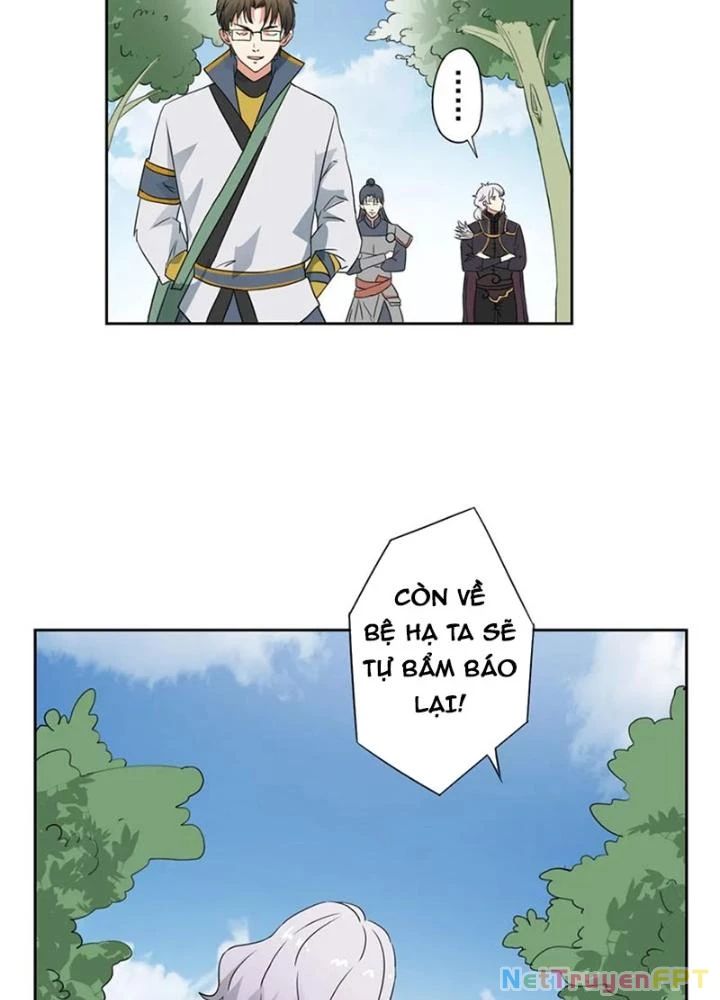 Dị Giới Trung Dược Phổ Chapter 59 - Trang 2