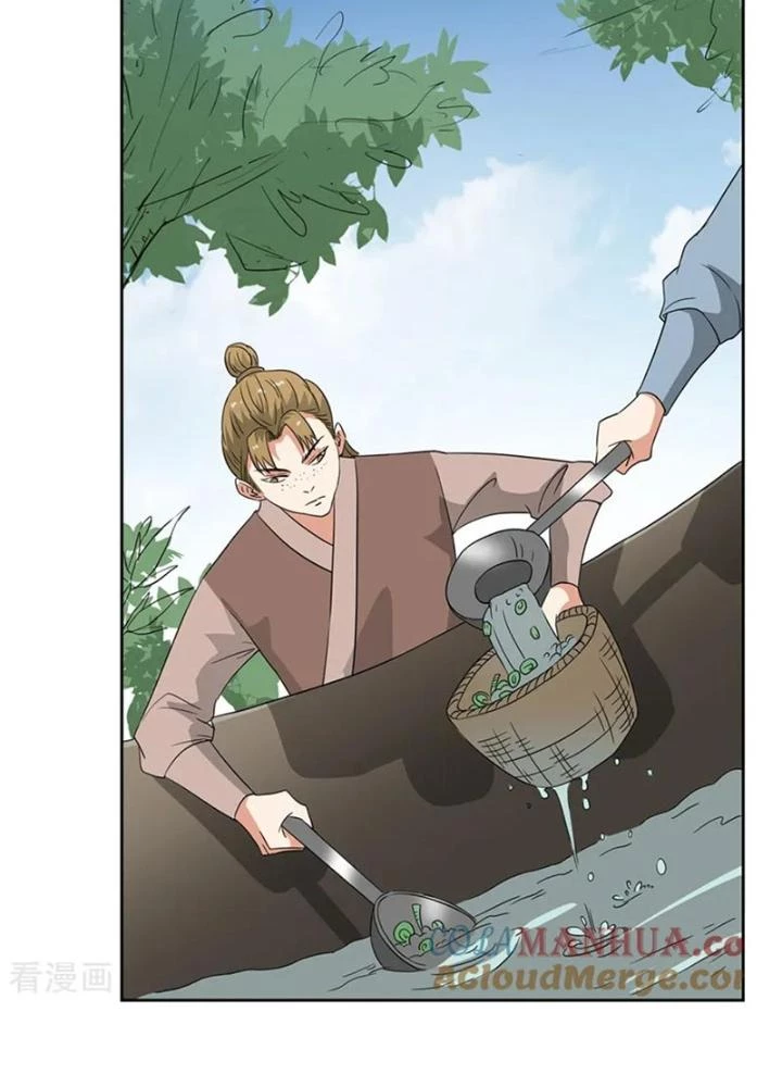 Dị Giới Trung Dược Phổ Chapter 59 - Trang 2